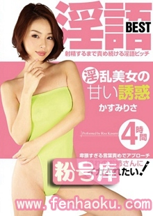 crmn00131