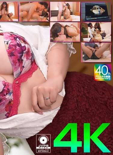 crnx00207