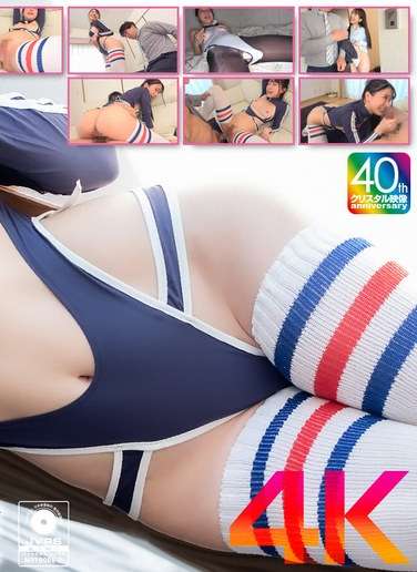 crnx00209