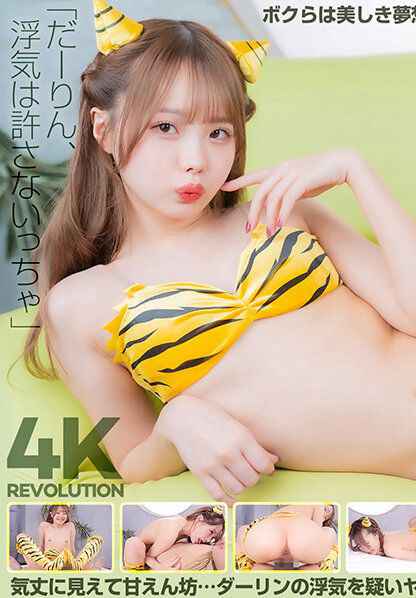 cspl00019