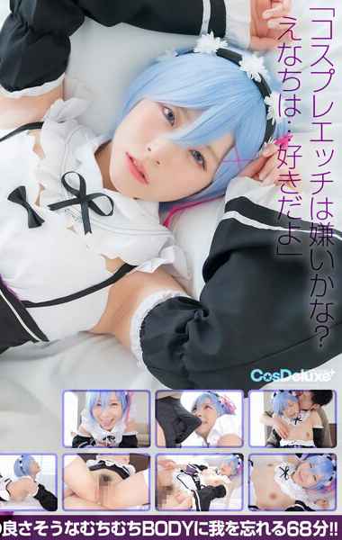 cspl00024