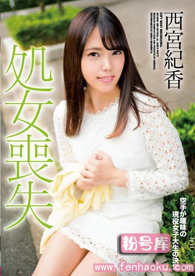 daru00005