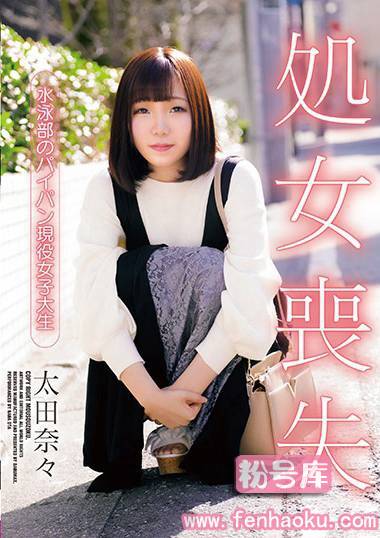 daru00009