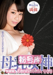 dasd00292
