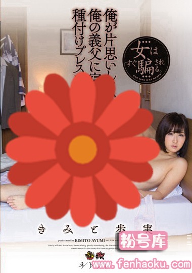 dasd00387