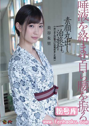 dasd00414