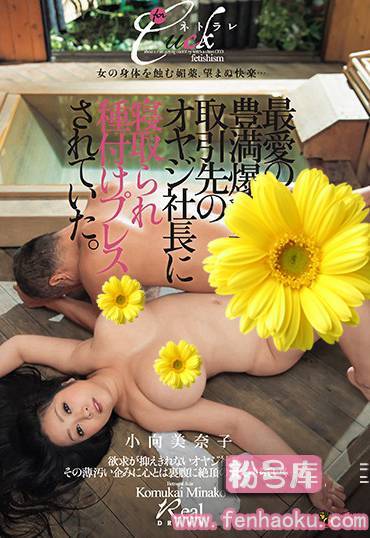 dasd00505