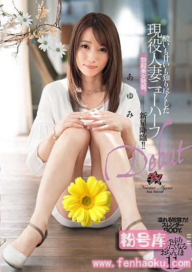 dasd00546