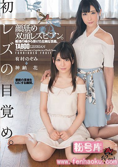 dasd00552