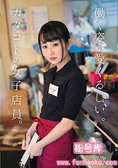 dasd00561