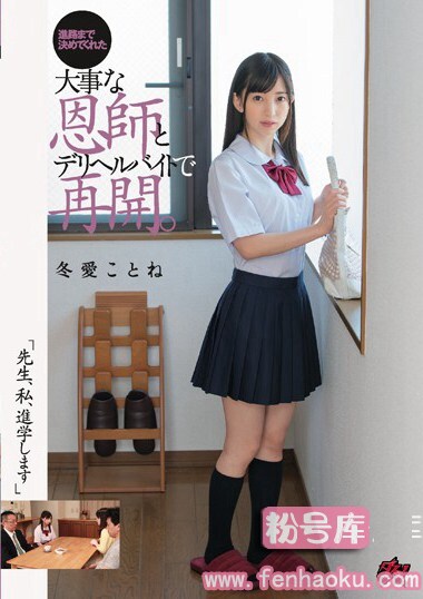 dasd00573