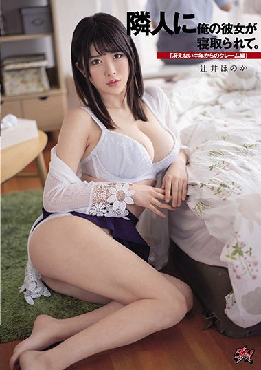 dasd00867