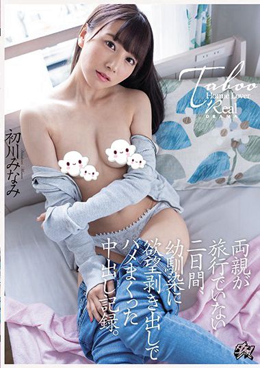 dasd00877