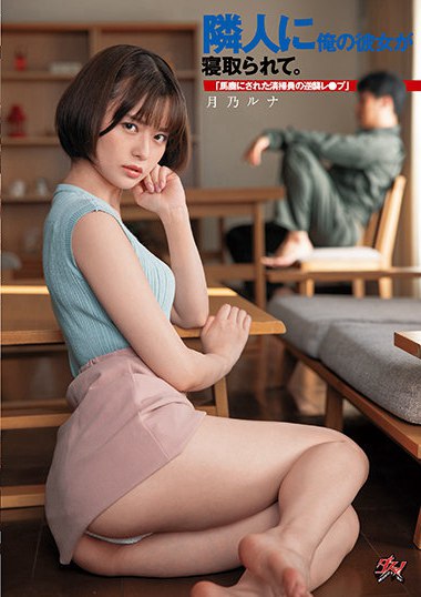 dasd00968