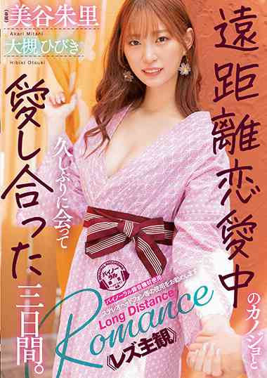 dass00107