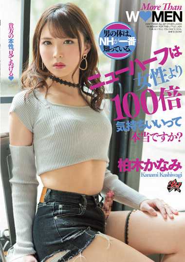 dass00217