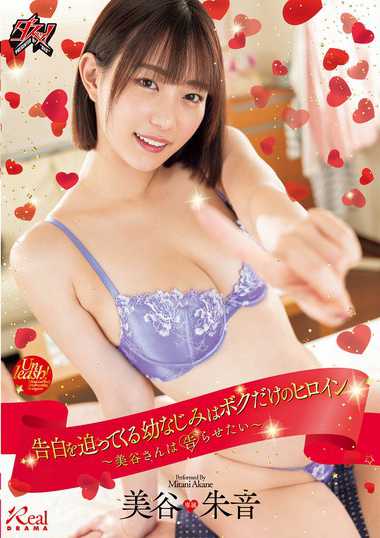 dass00471