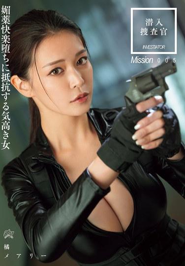 dass00566