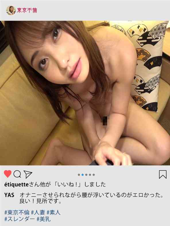dbl056