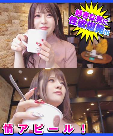 dch034