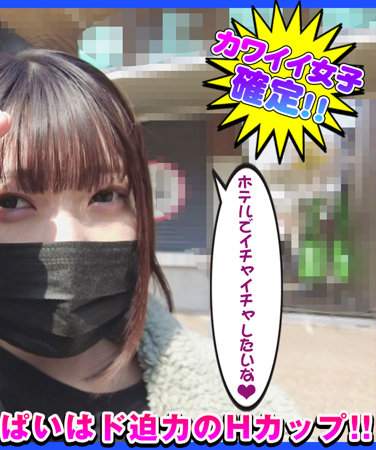 dch035