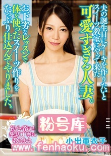 ddk00136