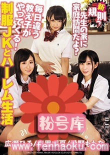 ddk00140