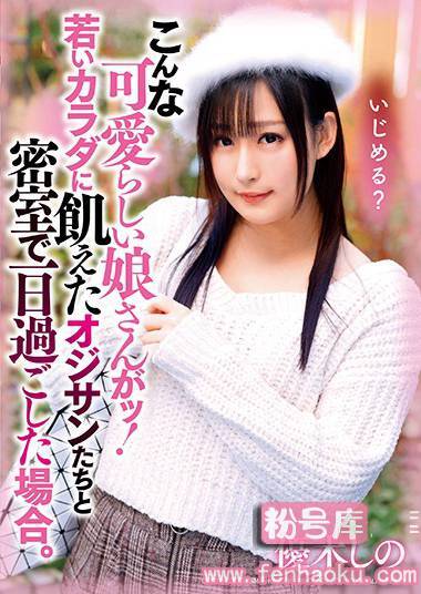 ddk00195