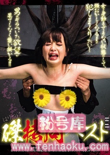 ddt00552