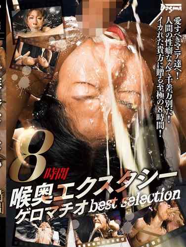 ddt00667