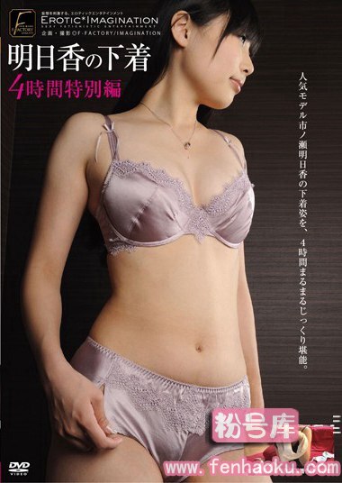 dftr00142