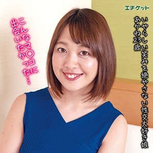 dht007