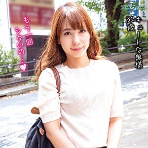 dht021