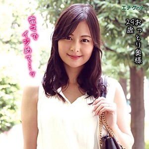 dht023