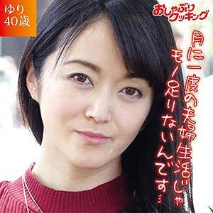 dht029