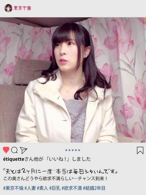 dht116