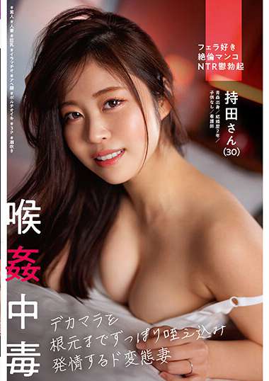 dlpn00029