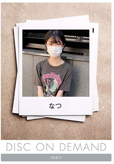 dni026dod