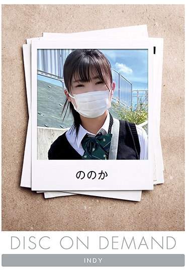 dni126dod