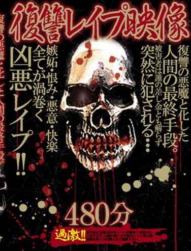 dokx00001