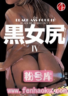 dsd00655