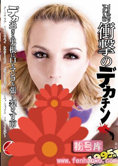 dsd00673