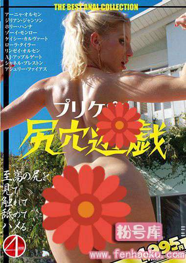 dsd00706