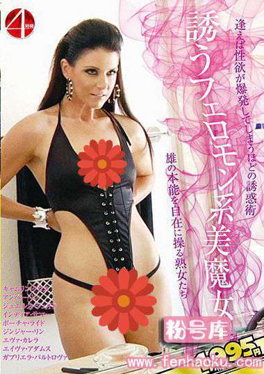 dsd00712