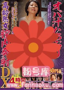dsem00013