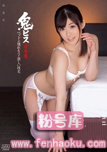 dvaj00141