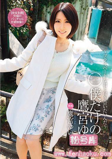dvaj00233