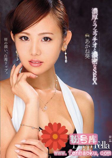 dvaj00260