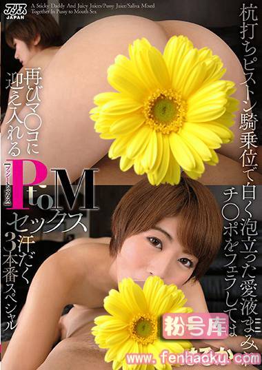 dvaj00386