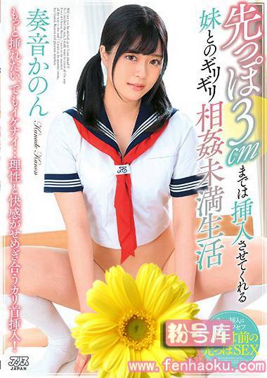 dvaj00429